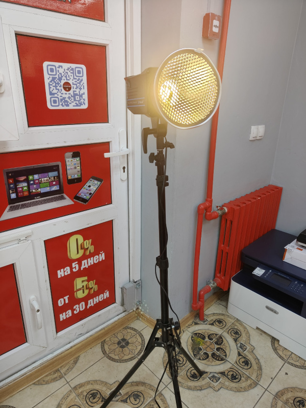 Прожектор  Puluz  150