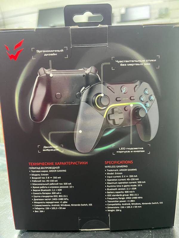 джойстик Ardor Gaming entrain