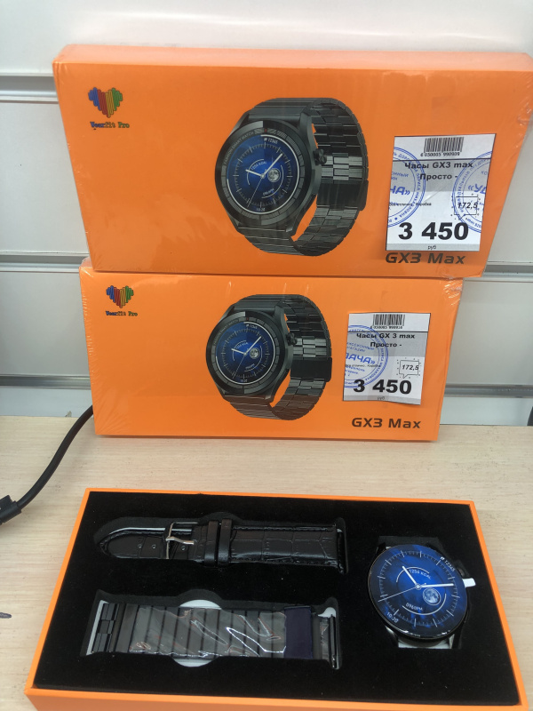 Часы gx 3 max. Часы gx 3 max