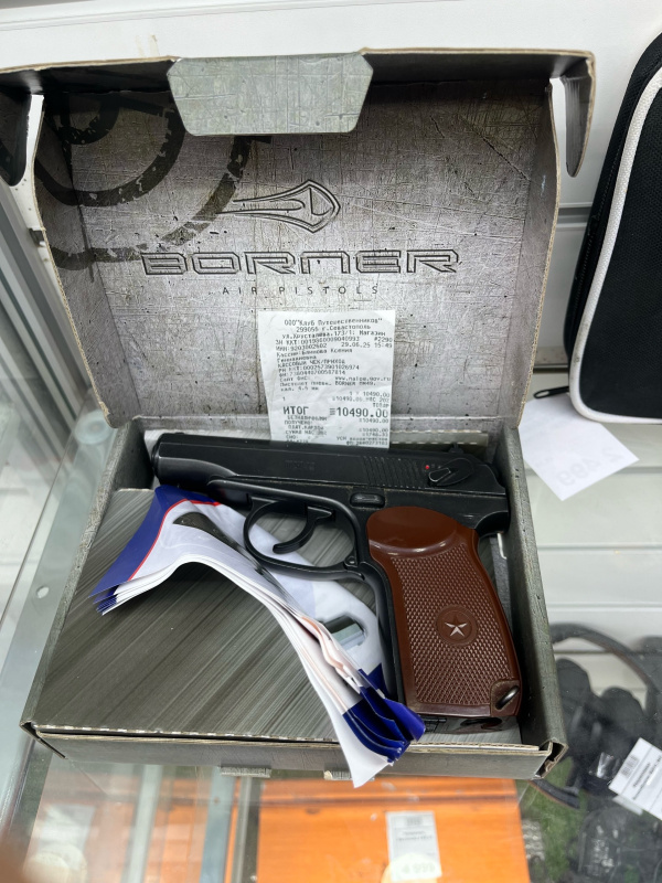 Пневматика Stalker S92ME