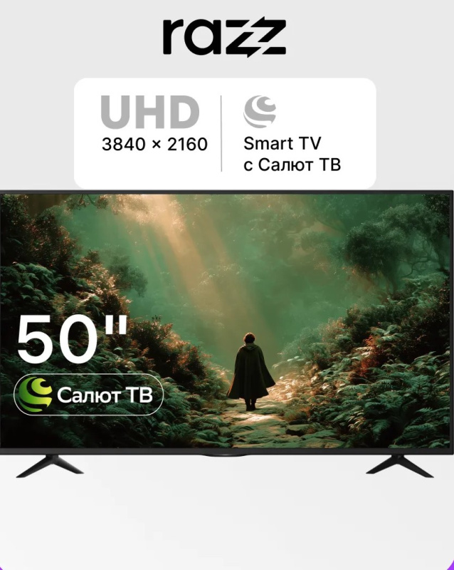 Телевизор Razz K50USS23