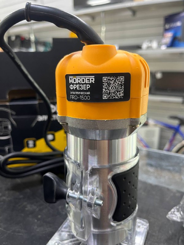 Фрезер HORDER FRD-1500