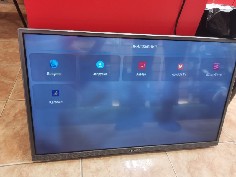 Телевизор Hyundai H-LED32BS5001