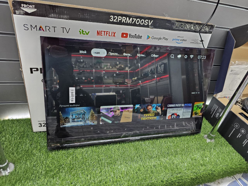 Телевизор Smart TV 32UQ70