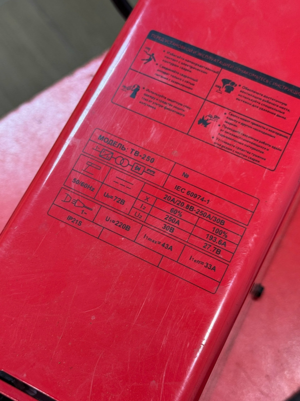 Сварочный аппарат - инвертор ММА Edon TB 250