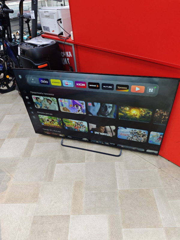 Телевизор Haier 50 Smart TV S3