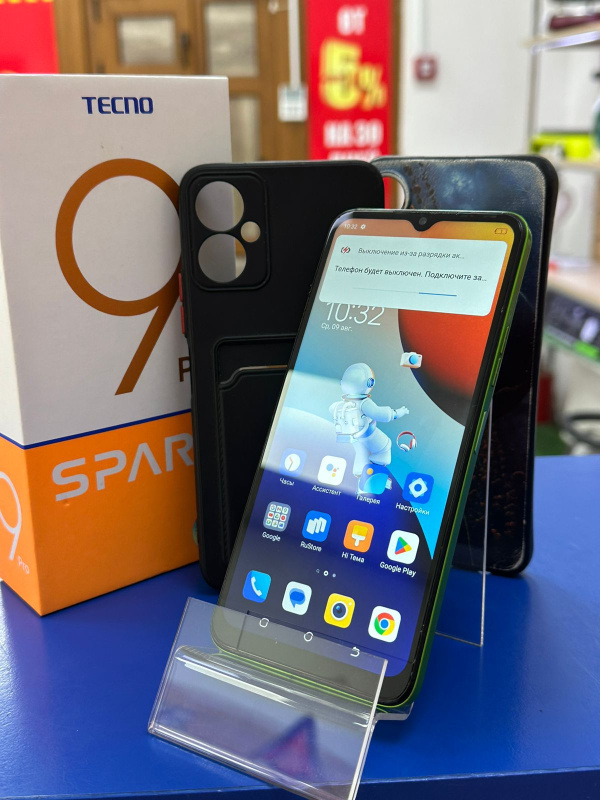 Купить Телефон Tecno Spark 9 Pro