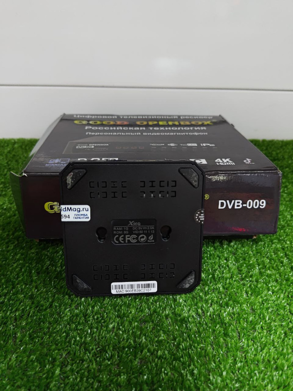 Приставка ТV Open Star DVB-009