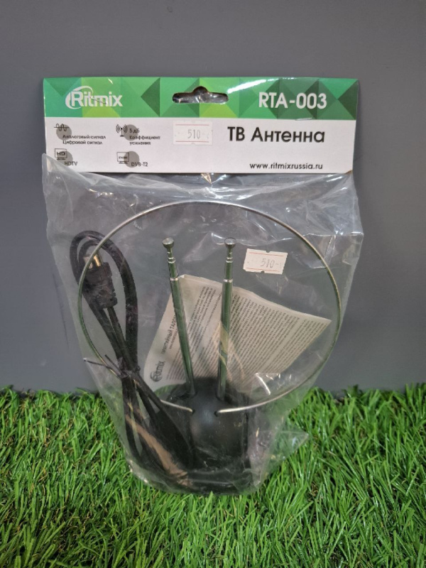 Антена комнатная Ritmix RTA-003