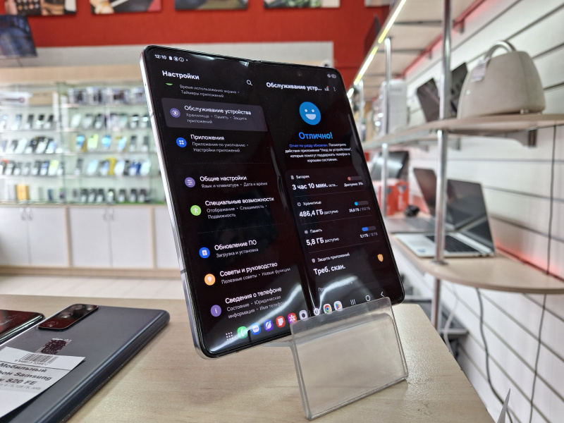 Мобильный телефон Samsung Galaxy Z Fold5