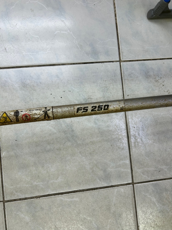 Бензотриммер Stihl FS 250