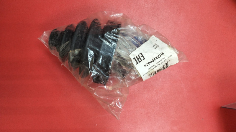 Авто аксессуар Набор автомобилиста 404 NOT FOUND Чехол ШРУС