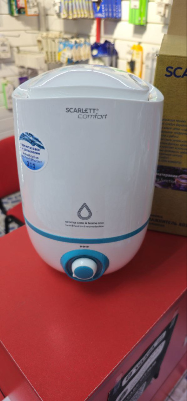 УВЛАЖНИТЕЛЬ ВОЗДУХА Scarlett SC-AH986M17