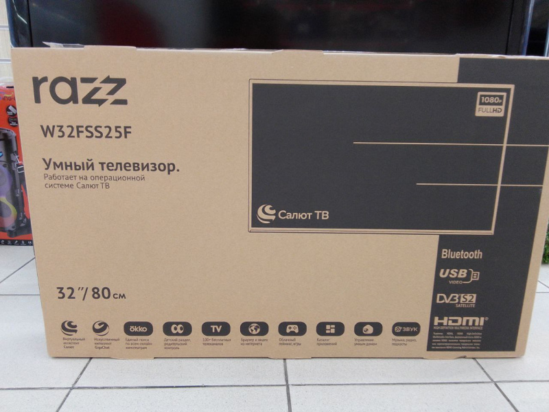 Телевизор Razz W32FSS25FW