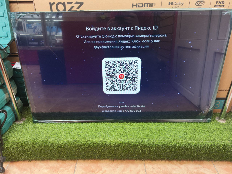 Телевизор Razz HH43FSY25F