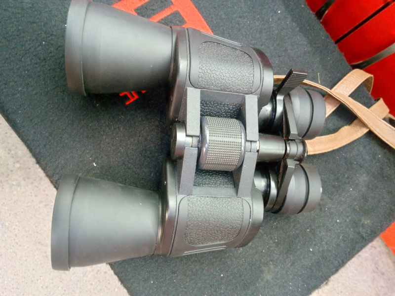 Бинокль   No Name