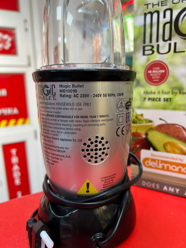 Блендер Delimano Magic Bullet