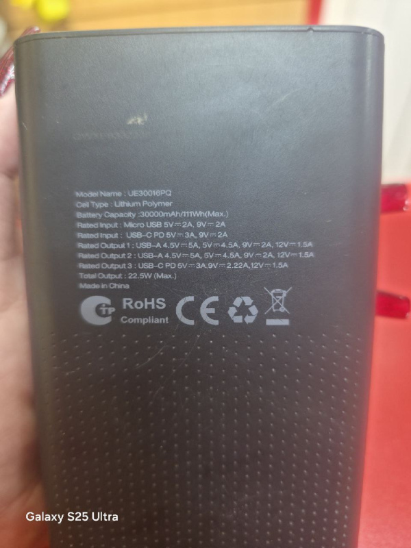 Внешний аккумулятор Energizer 30000 MAh