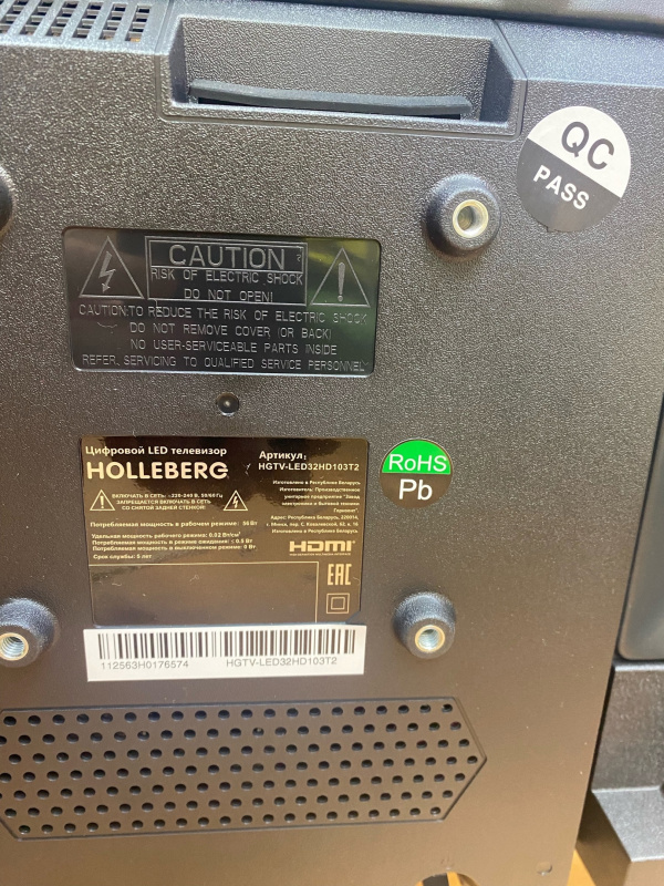 Купить Телевизор HOLLEBERG HTV-LED32HD103T2 Б/У за 0 руб. — состояние 9/10