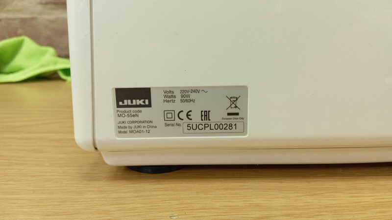 Швейная машина  Оверлок Juki MO-55e