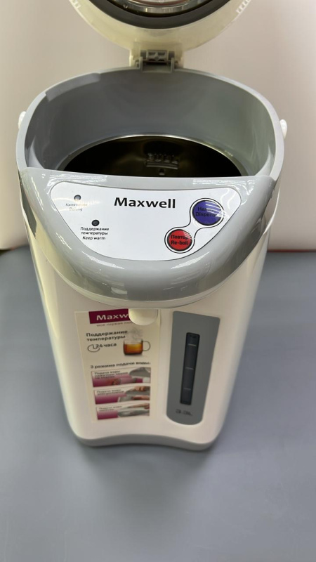 термопот Maxwell MW1056 GY