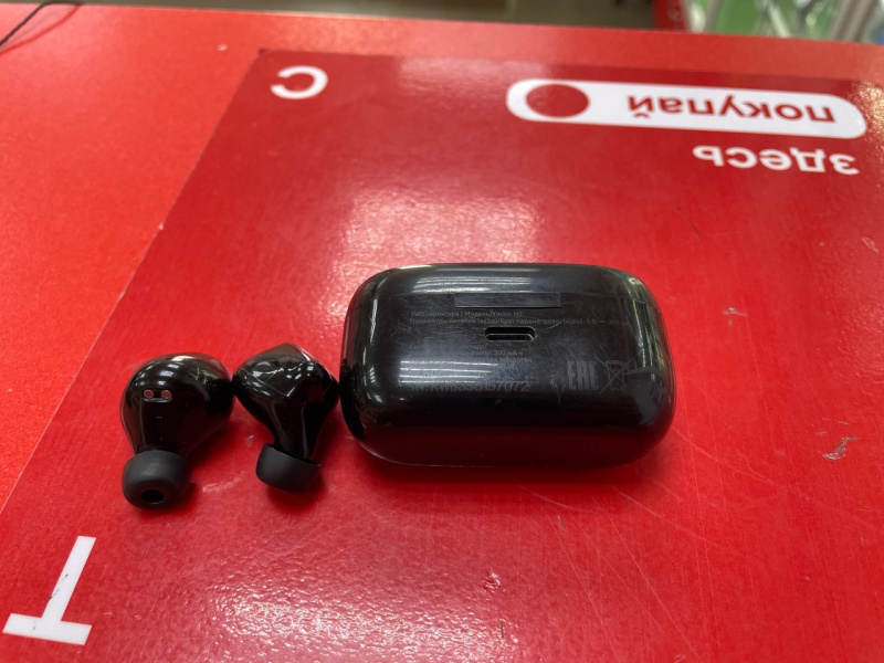 Наушники KENSHI h2