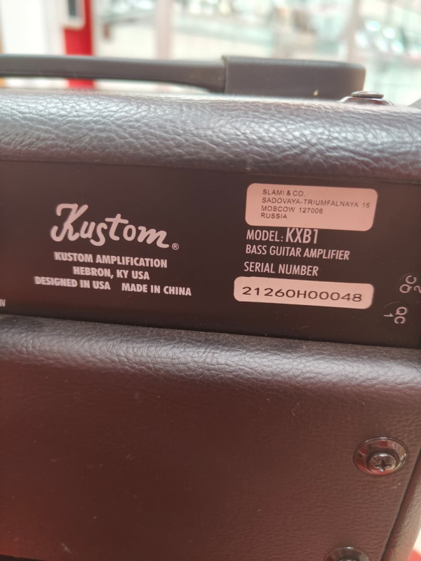 Комбоусилитель Kustom SIENNA KXB1