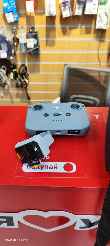 Квадрокоптер DJI Mini 2