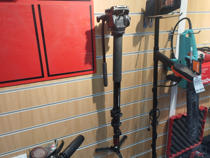 Монопод  561BHDV