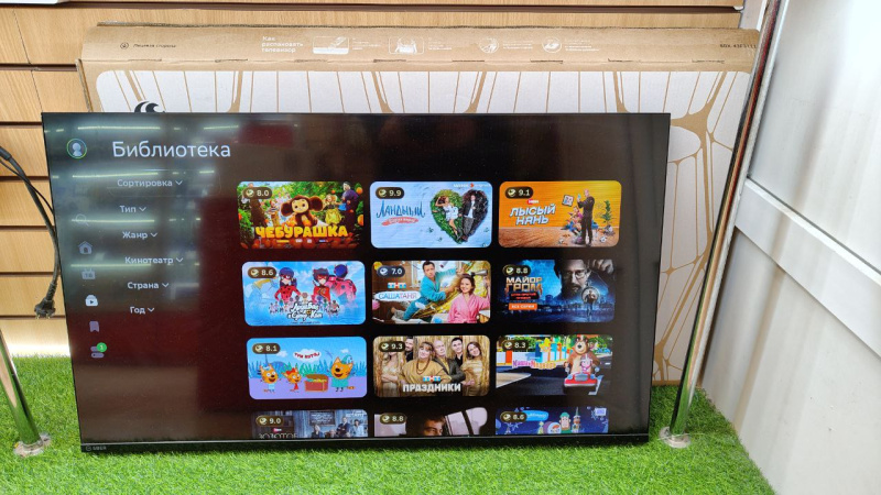 Телевизор SBER SDX-43F2124