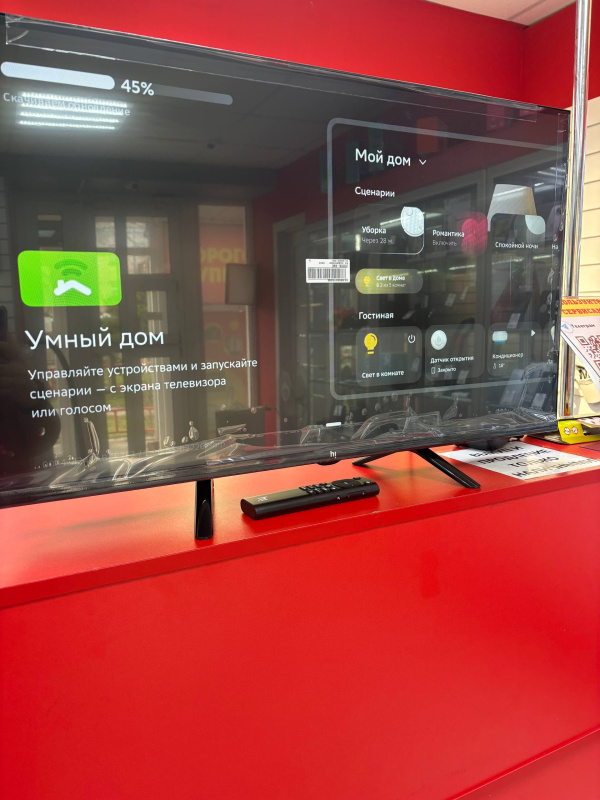 Телевизор Hi HS-32H01FB