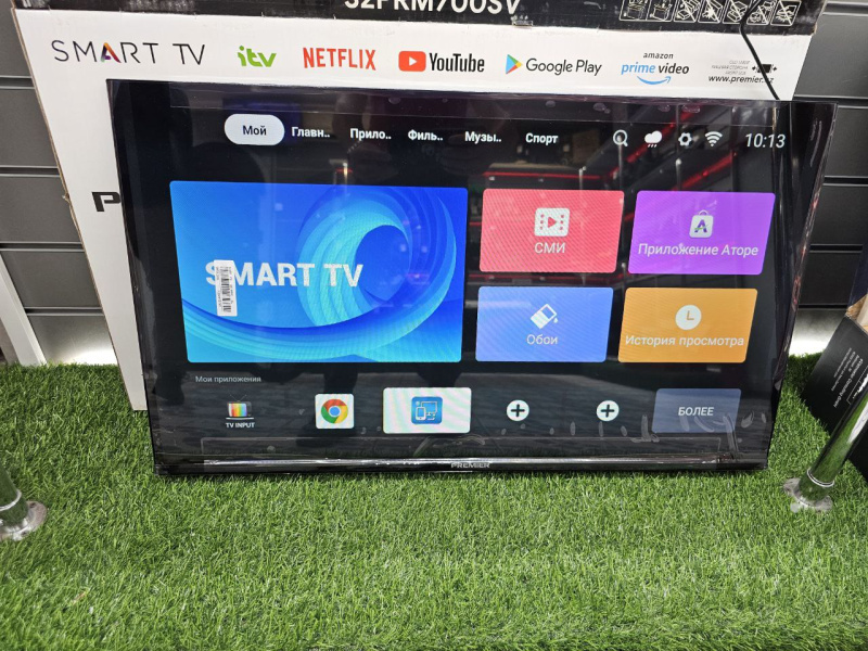 Телевизор Smart TV 32UQ70