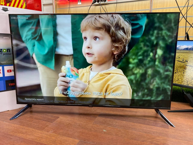 Телевизор Smart TV Q90 55S