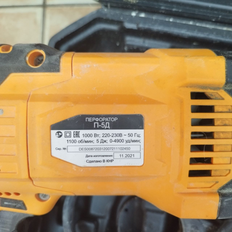 Dewalt dcd771 ks. Запчасти для перфоратора Вихрь п-5д.