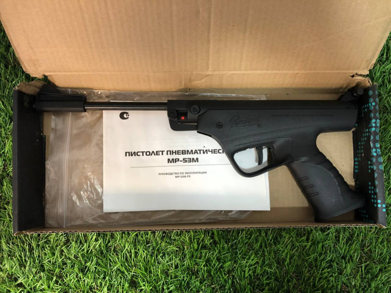 Пневматика Baikal mp53m