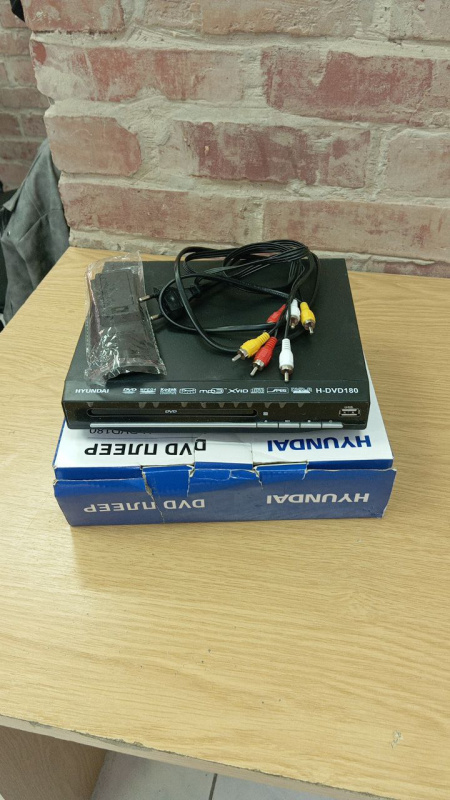 видеоплеер DVD Hyundai h-dvd100