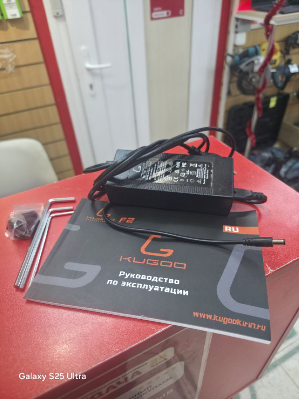 Самокат Kugoo F2