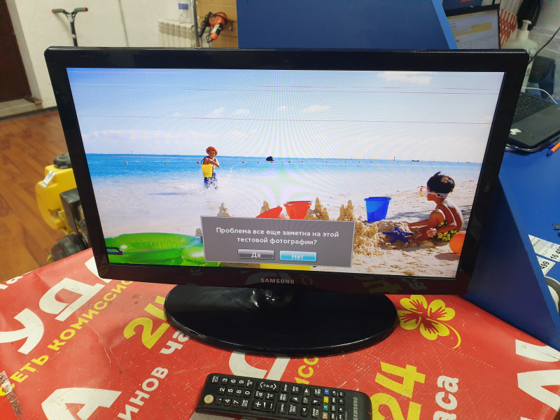 Телевизор Samsung UE19ES4030W