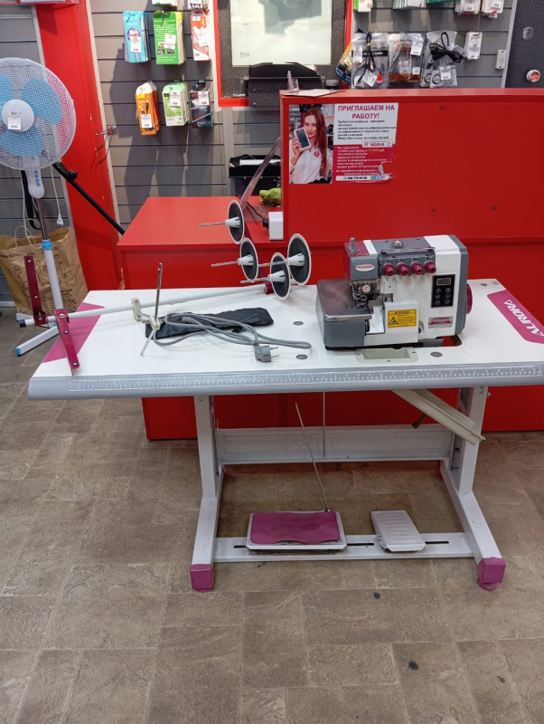 Швейная машина Аврора 700А