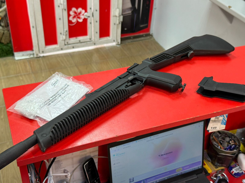 Пневматика Baikal MP-651KC