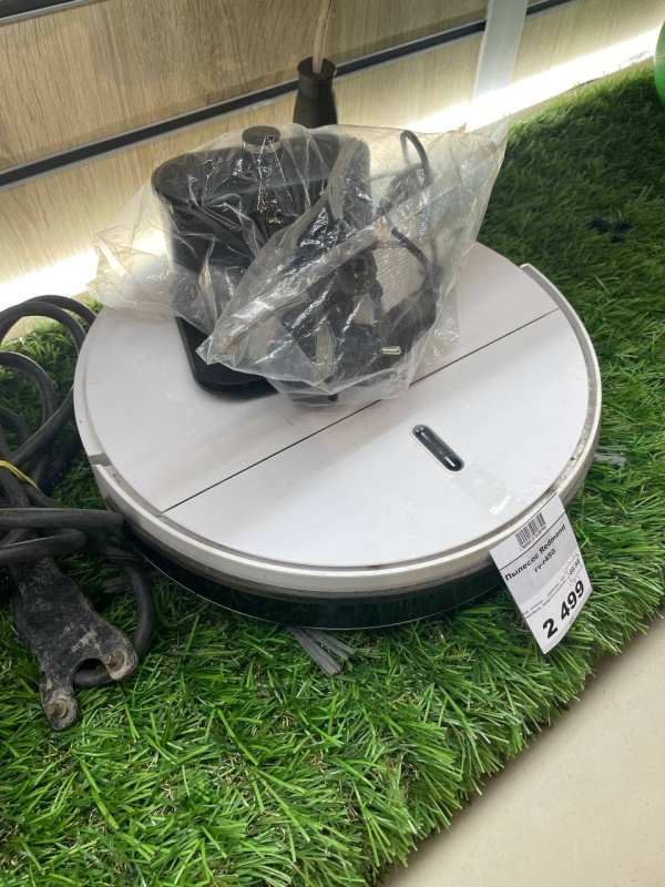 Пылесос Redmond  rv-r450