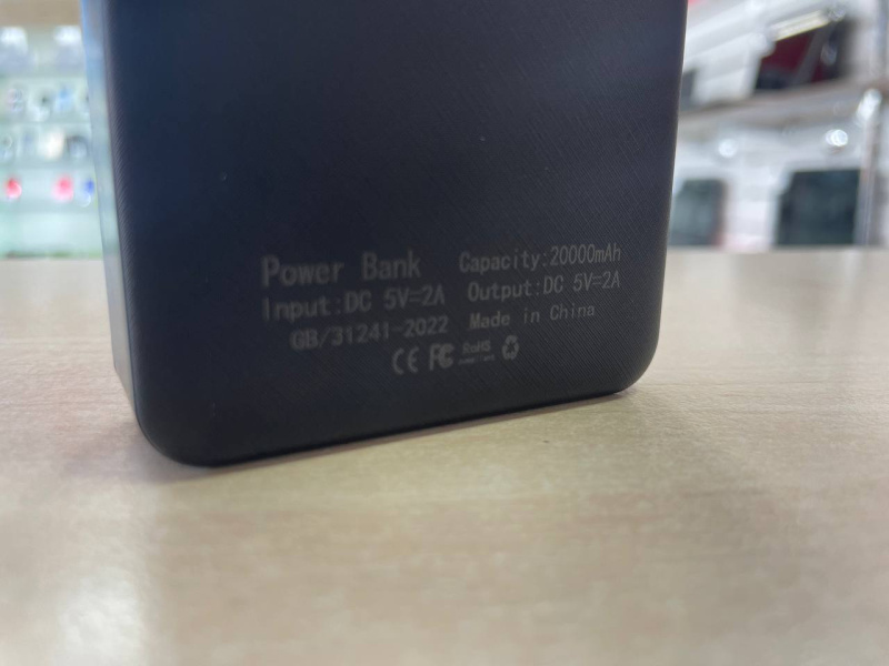 Внешний аккумулятор  Power Bank 20000 mAh