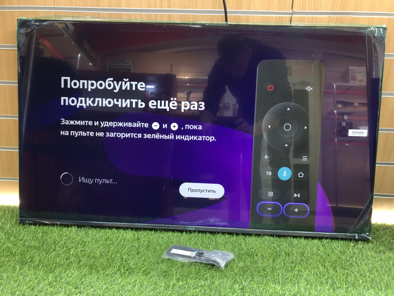 Телевизор Razz K43FSs23