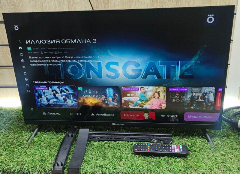 Телевизор Hisense 32A4BG