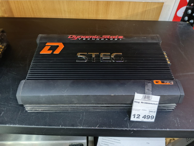 Steg  4x канальный