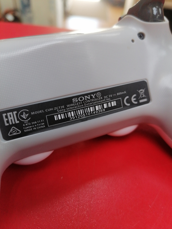 ДЖОЙСТИК Sony PS 4