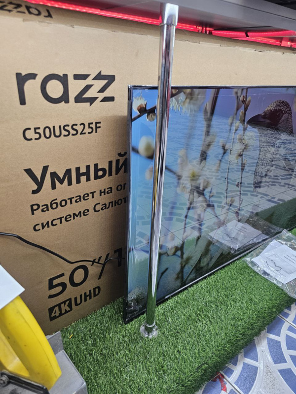 Телевизор Razz K50USS23