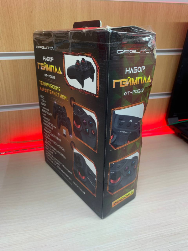 Джойстики  opguta