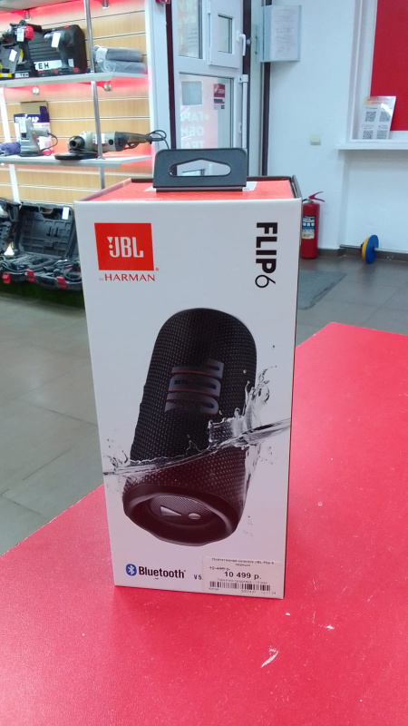 Колонки КОЛОНКА JBL FLIP 6