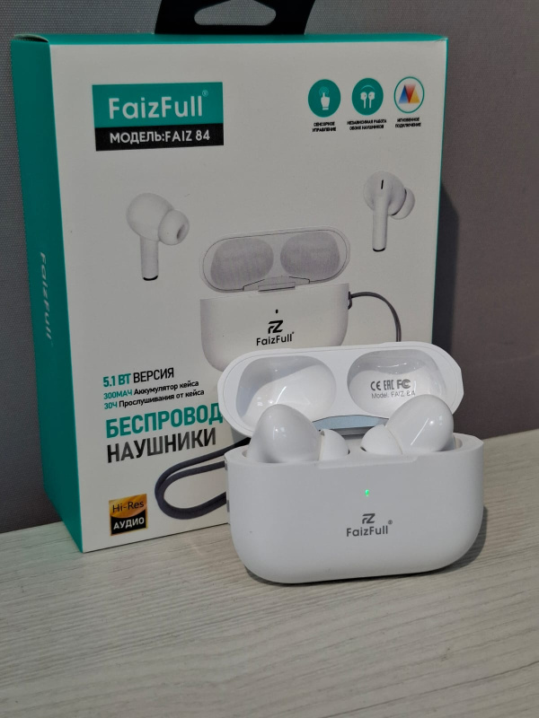 Наушники FaizFull FAIZ 84